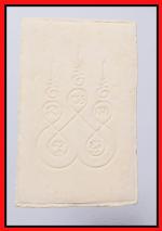 สมเด็จปรกโพธิ์หลวงพ่อกวย(2982) #2